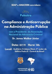 CRIMINALISTA JAMES WALKER FARÁ PALESTRA PARA A SEAP DO GOVERNO DO ESTADO DO RIO DE JANEIRO