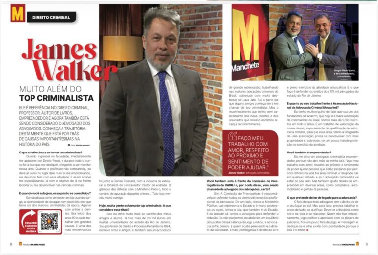 CRIMINALISTA JAMES WALKER É ENTREVISTADO DA NOVA REVISTA MANCHETE JUDICIÁRIO